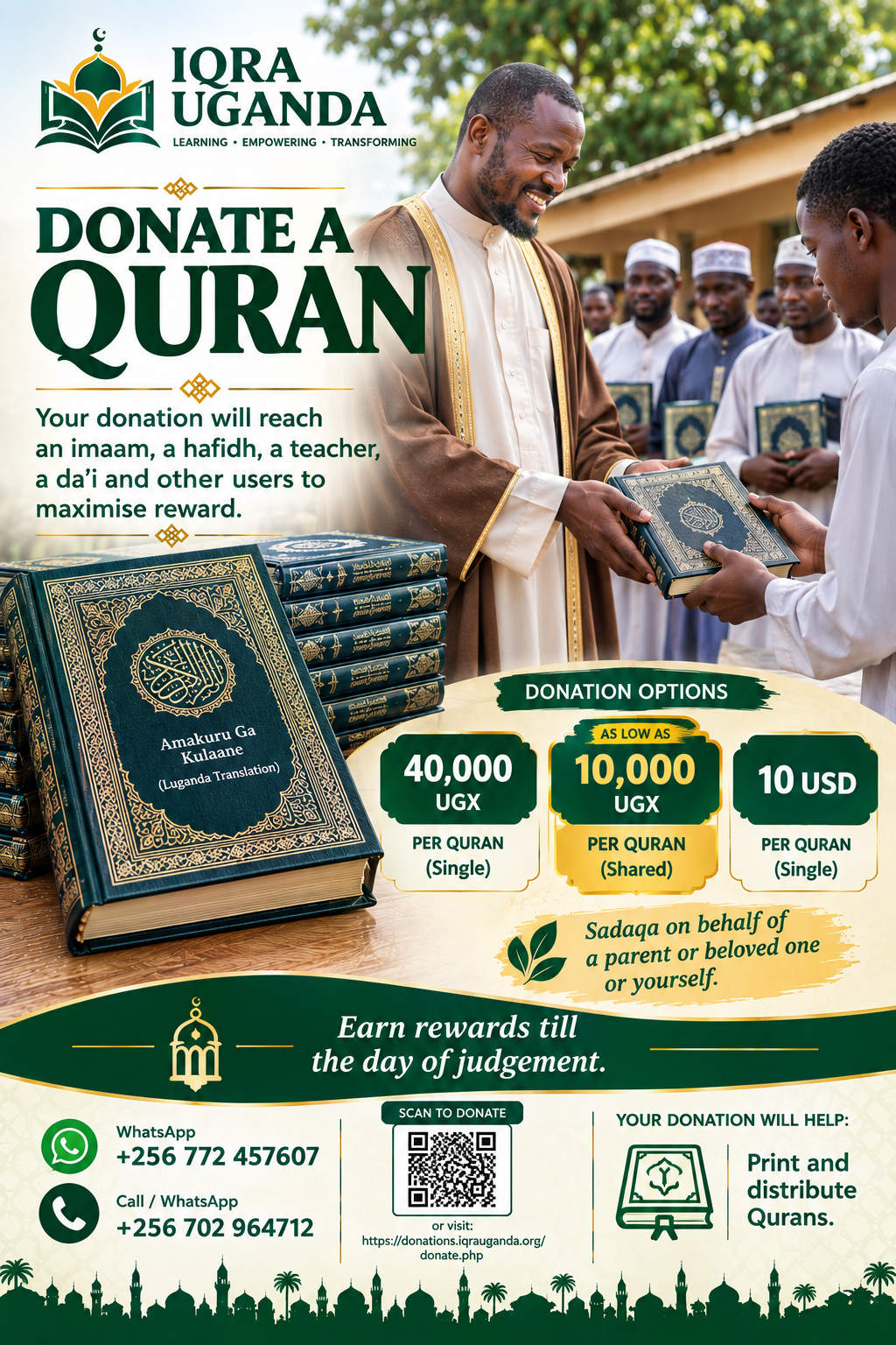 Iqra Uganda Donate a Quran campaign