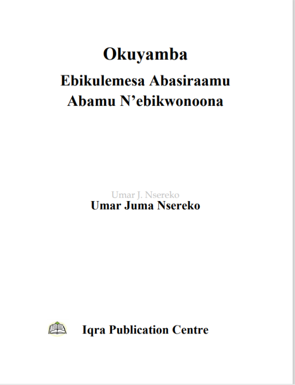 Okuyamba, Ebikulemesa N'ebikwonoona